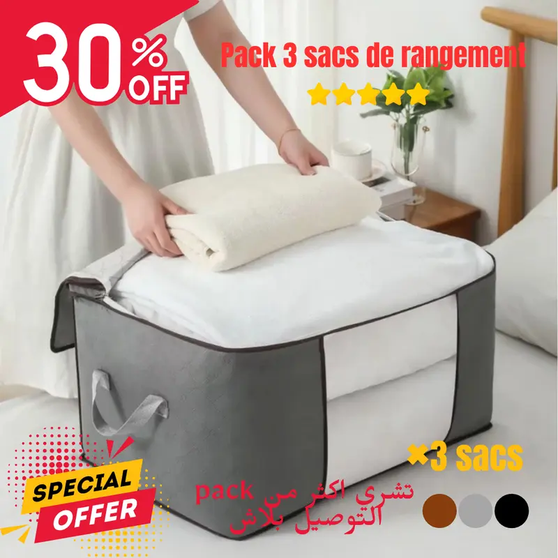 Pack 3 sacs de rangement