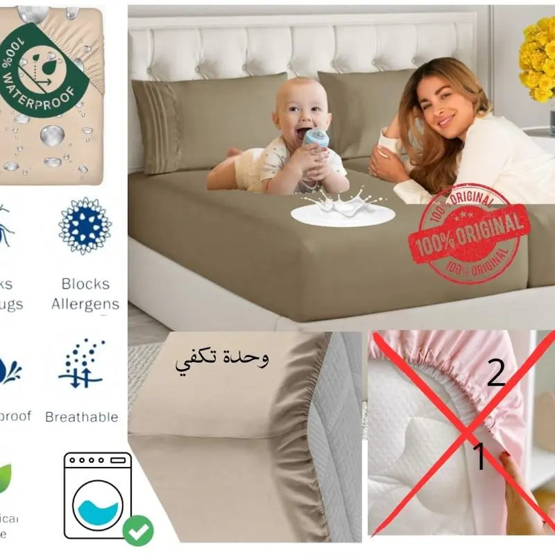 Protege Matelas 2 in 1