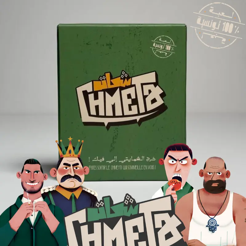 CHMETA – Jeu de Cartes 100% Tunisienne Jeux et Divertissement