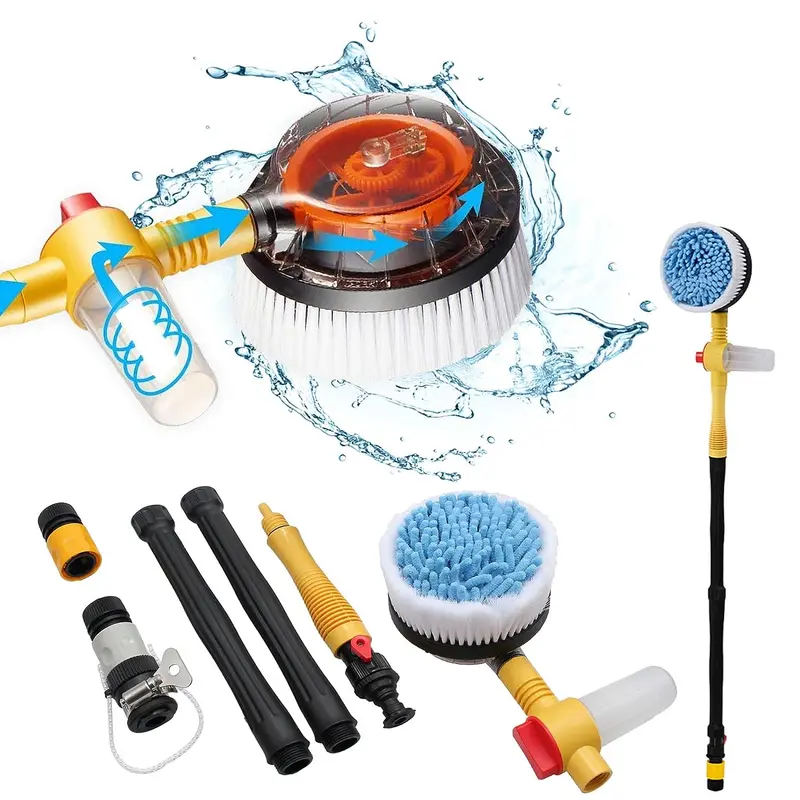 مجموعة فرشاة غسيل السيارات الدوارة"360 درجة"