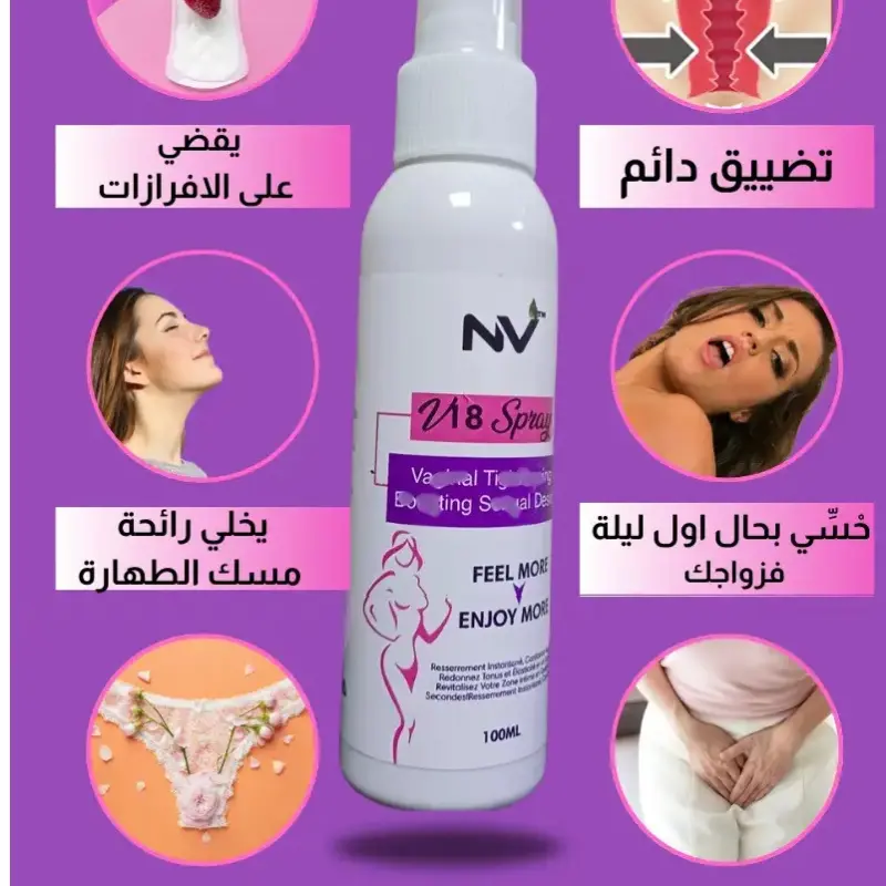 spray novalova