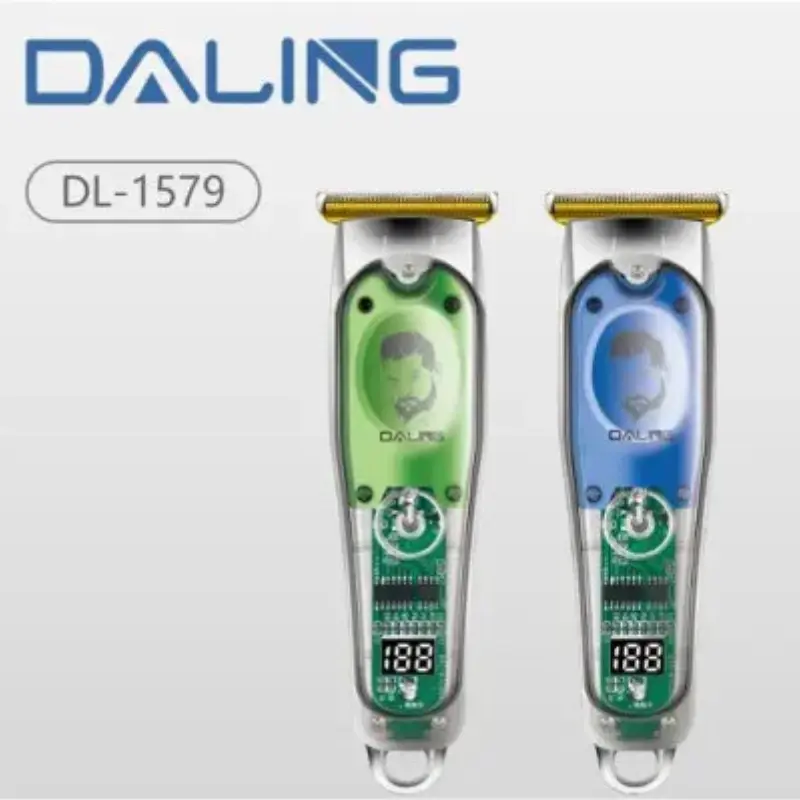 DALING | آلة حلاقة