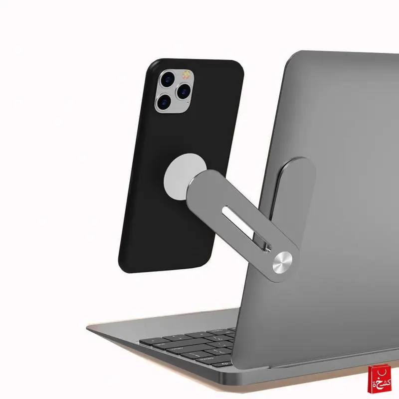 Support mobile Magnétique