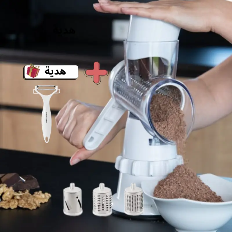 !!!! قطاعة الخضر اليدوية 3 في 1  و معاها خوذ مقشرة السمك بلاش
