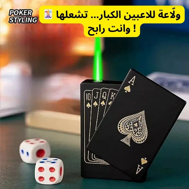 Briquet à Jet de Poker – Flamme Verte Puissante