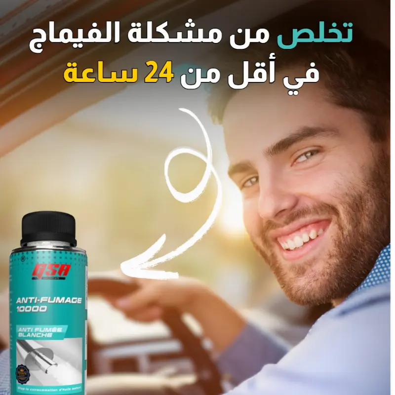 قوة متزايدة وأداء مستدام