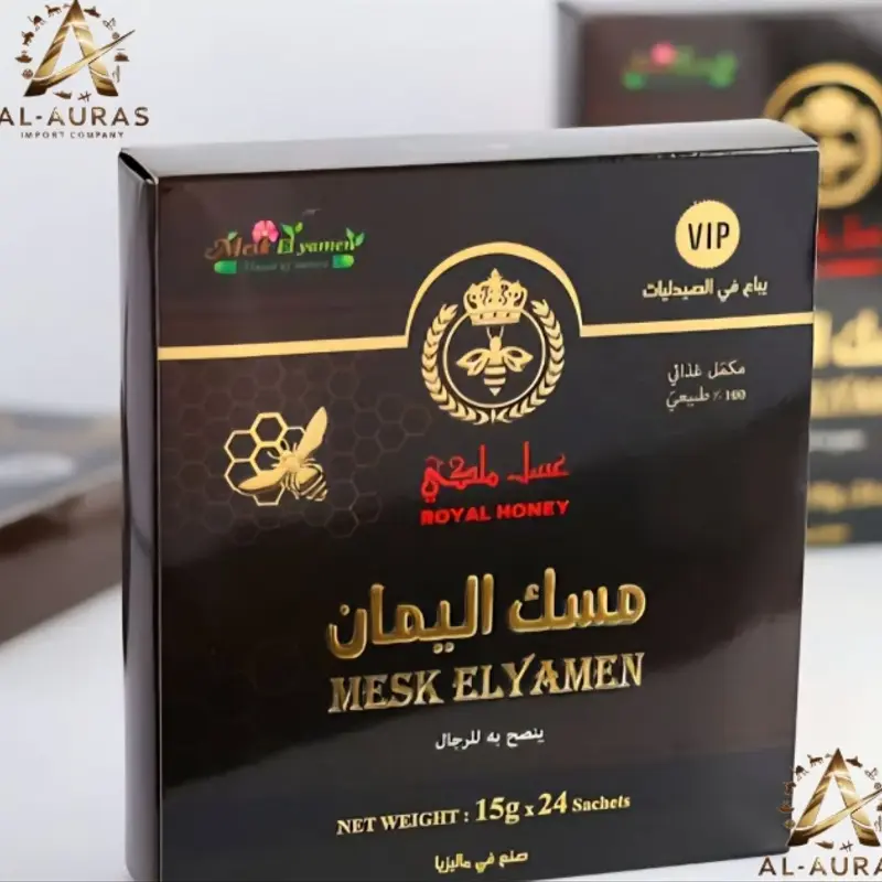 12 قطعة مسك اليمان الأصلي من شركة الأوراس