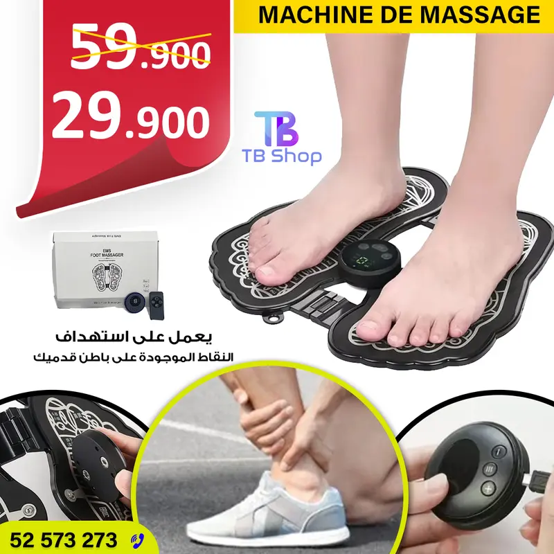 promotion 50% machine de massage pied