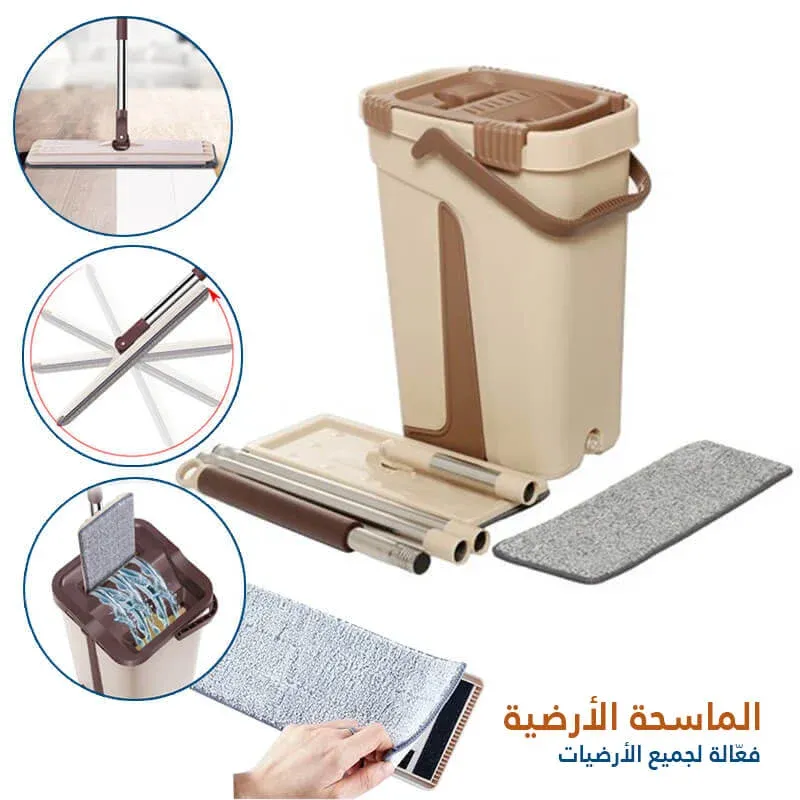 Scratch Cleaning MOP