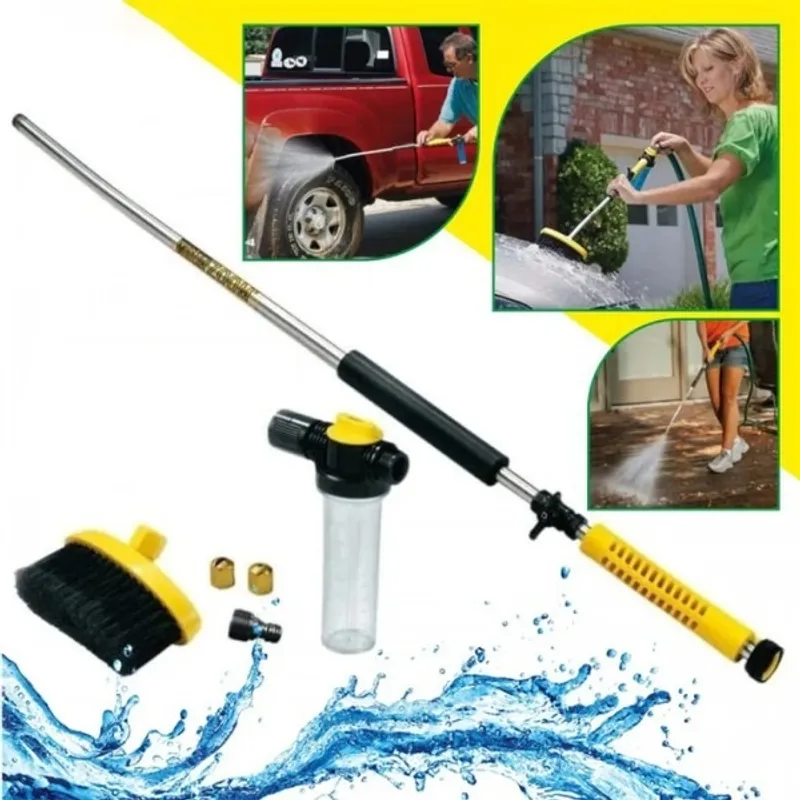 مسدس الماء عالي الضغط