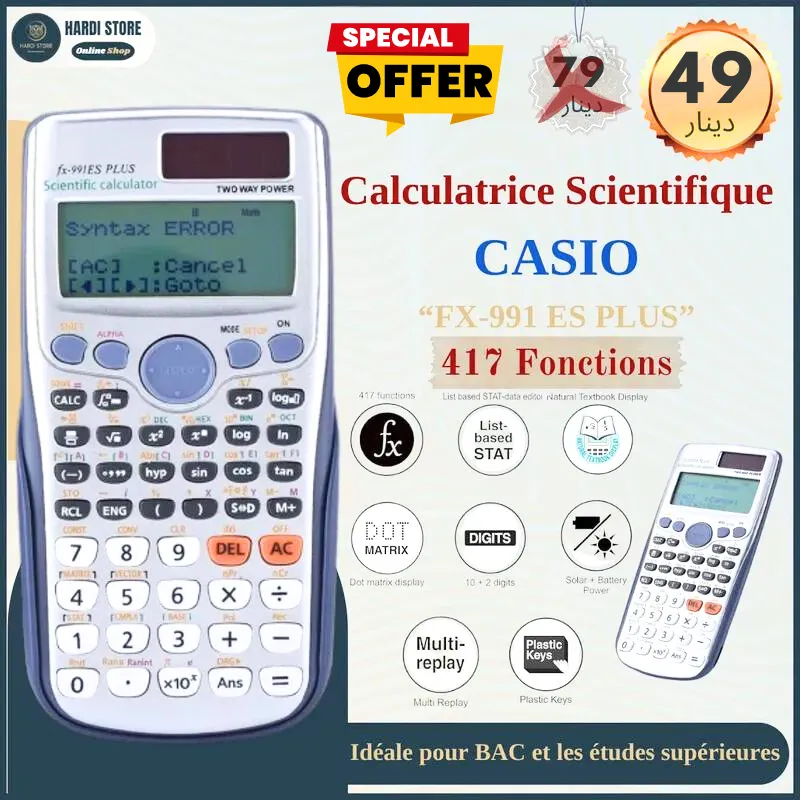Calculatrice Scientifique 417 Fonctions