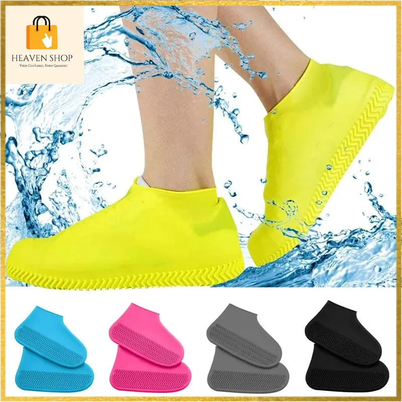 واقي الأحذية المطاطي🌧️