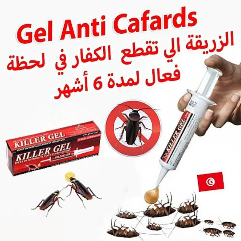فتاك ضد الحشرات