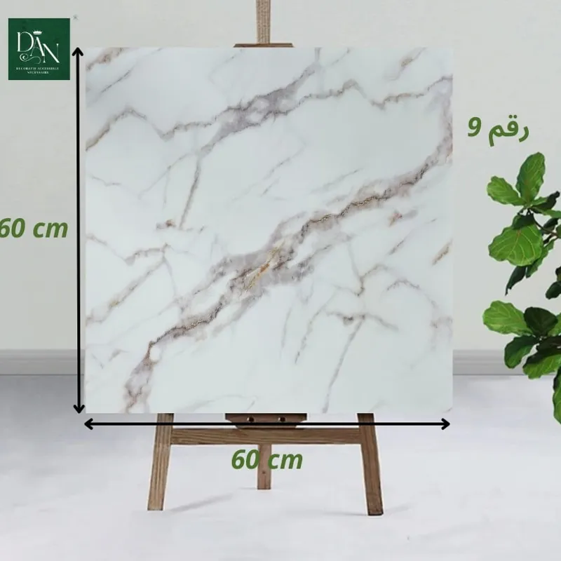 pack de 10 faux marbre