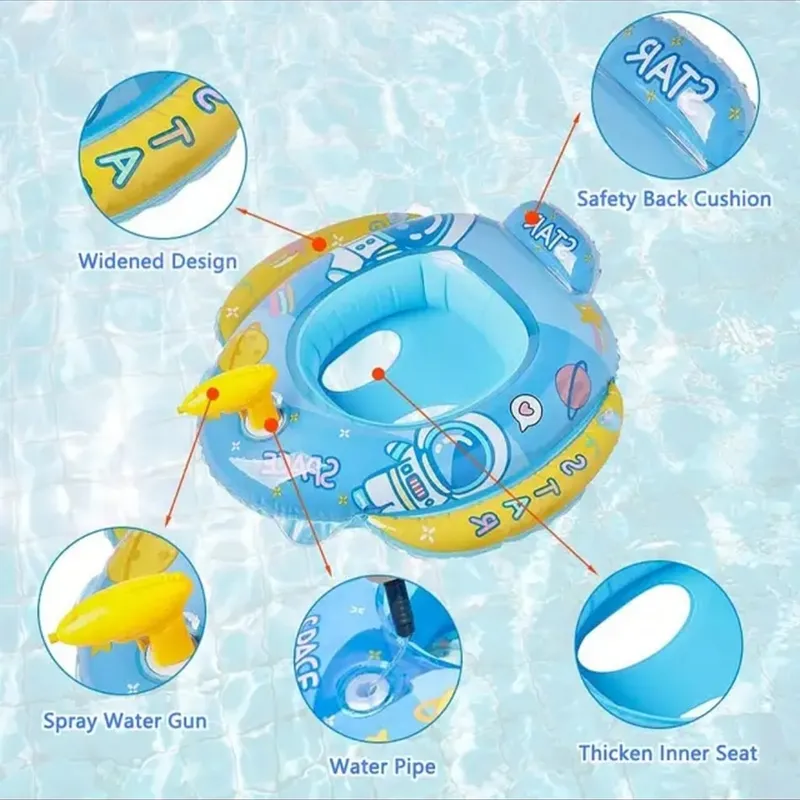 عوامة الأطفال مع مسدس مائي