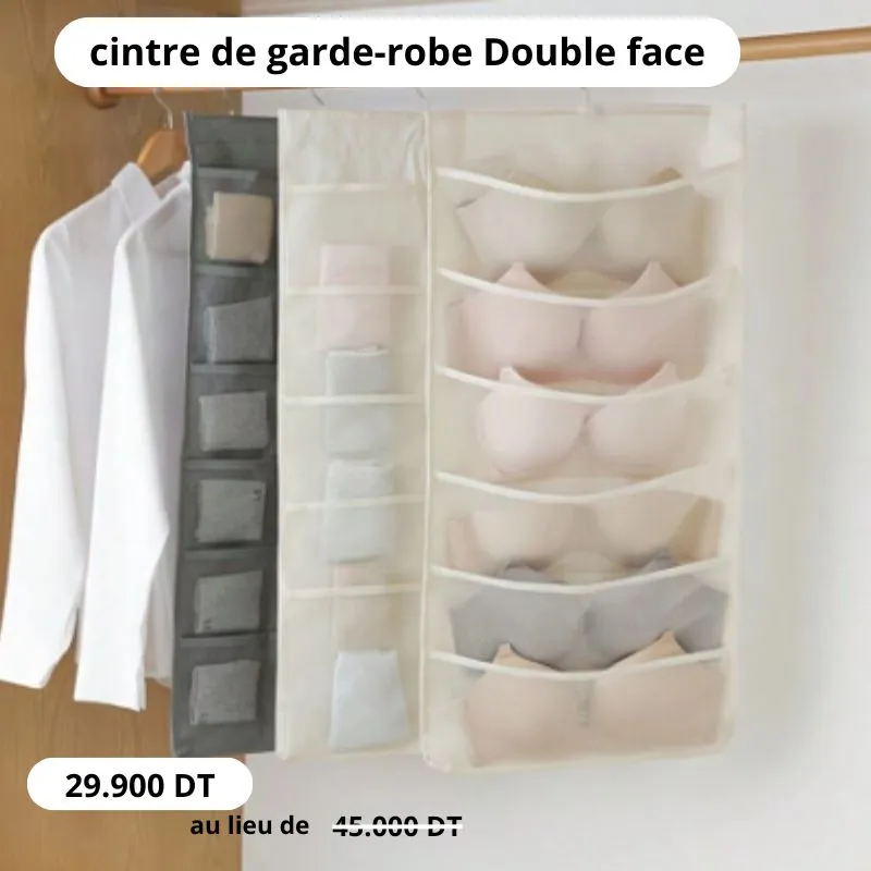 Cintre de garde-robe double face