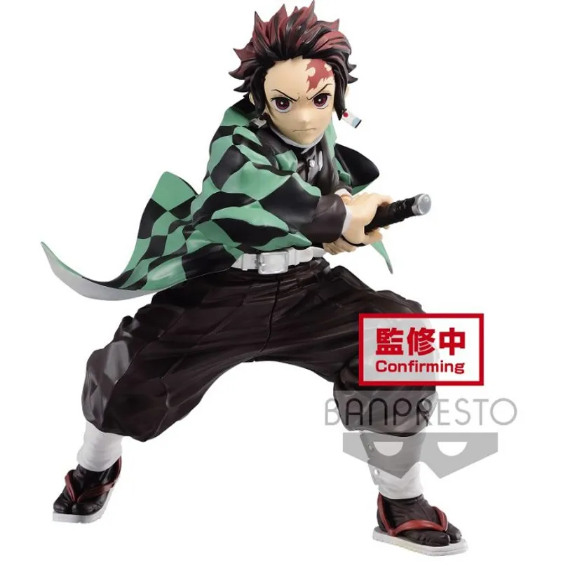 Tanjiro Kamado – Maximatic I
