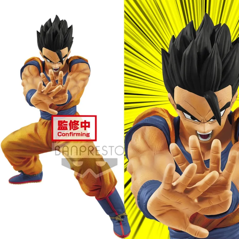Son Gohan Masenko Banpresto