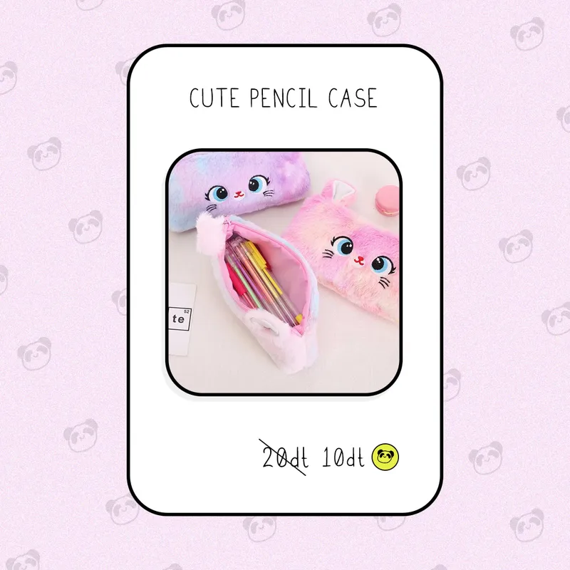 Cute Pencil Case