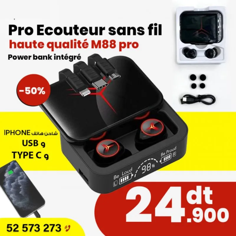 ÉCOUTEURS BLUETOOTH HAUTE QUALITÉ M88 PRO
