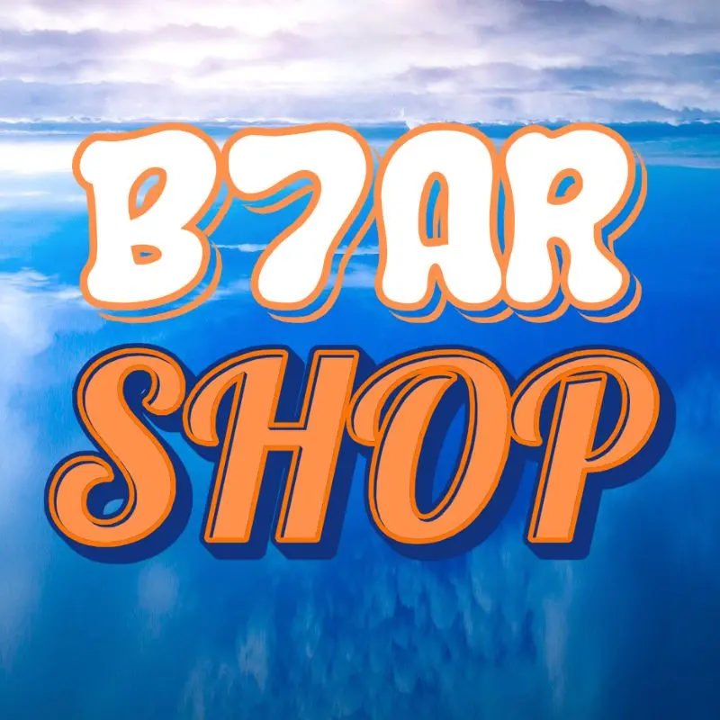 B7AR SHOP - Boutique en ligne Tunisie | Maison & Cuisine