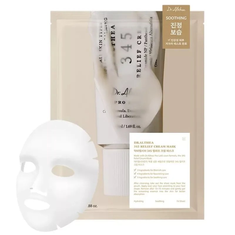Dr. Althea 345 Relief Cream Mask