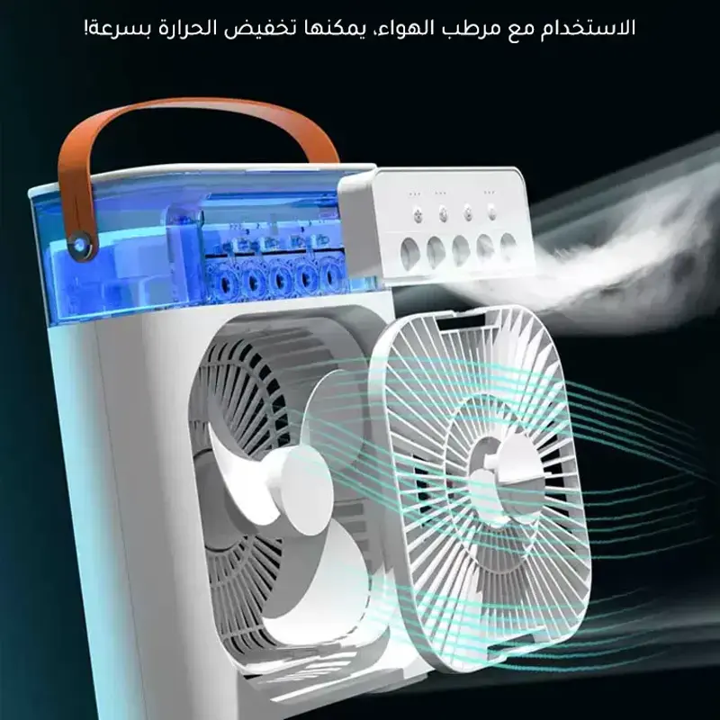Ventilateur portatif de climatiseur de roucoulement d'air