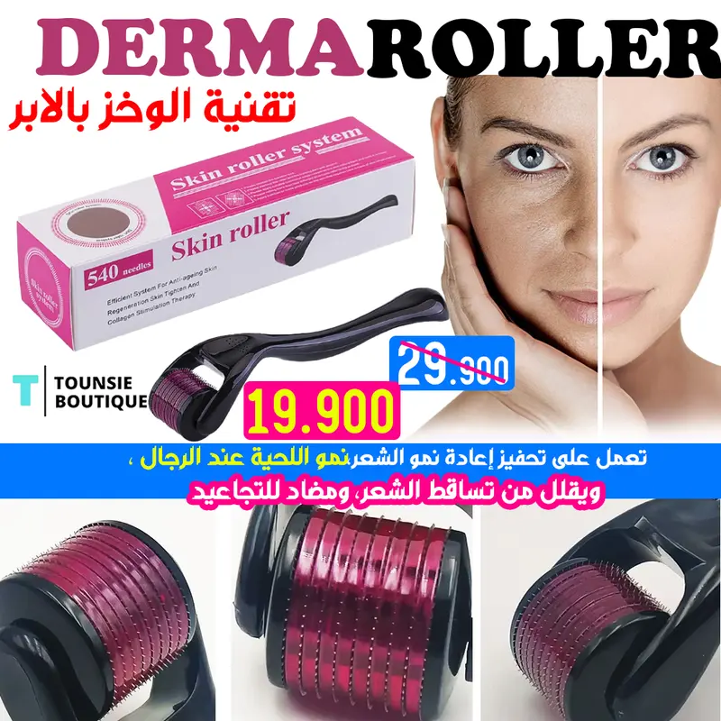 Dermaroller 1 women angle