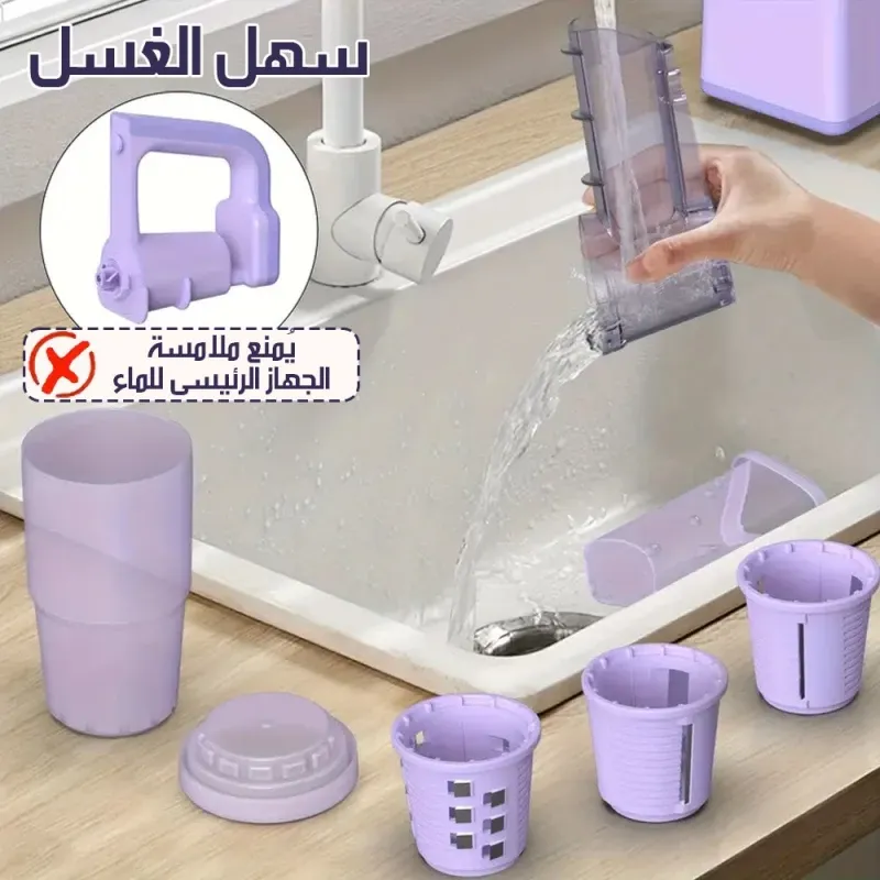 قطاعة خضروات و الغلال كهربائية متعددة الوظائف 4 في 1