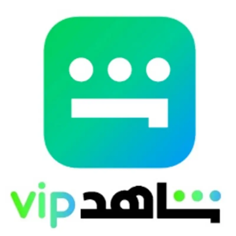 Shahid VIP Abonnement 6 Mois