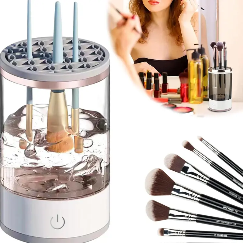 جهاز تنظيف فرشاة المكياج