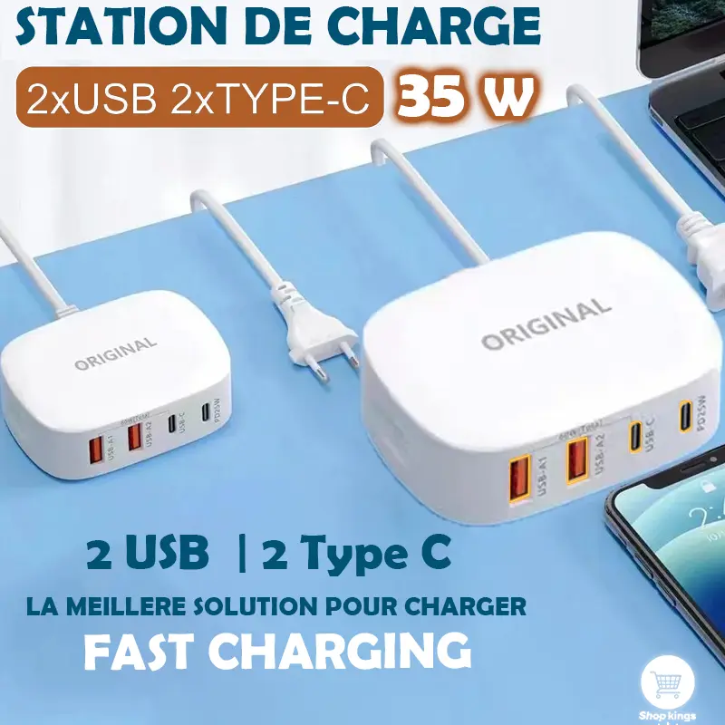 STATION USB
