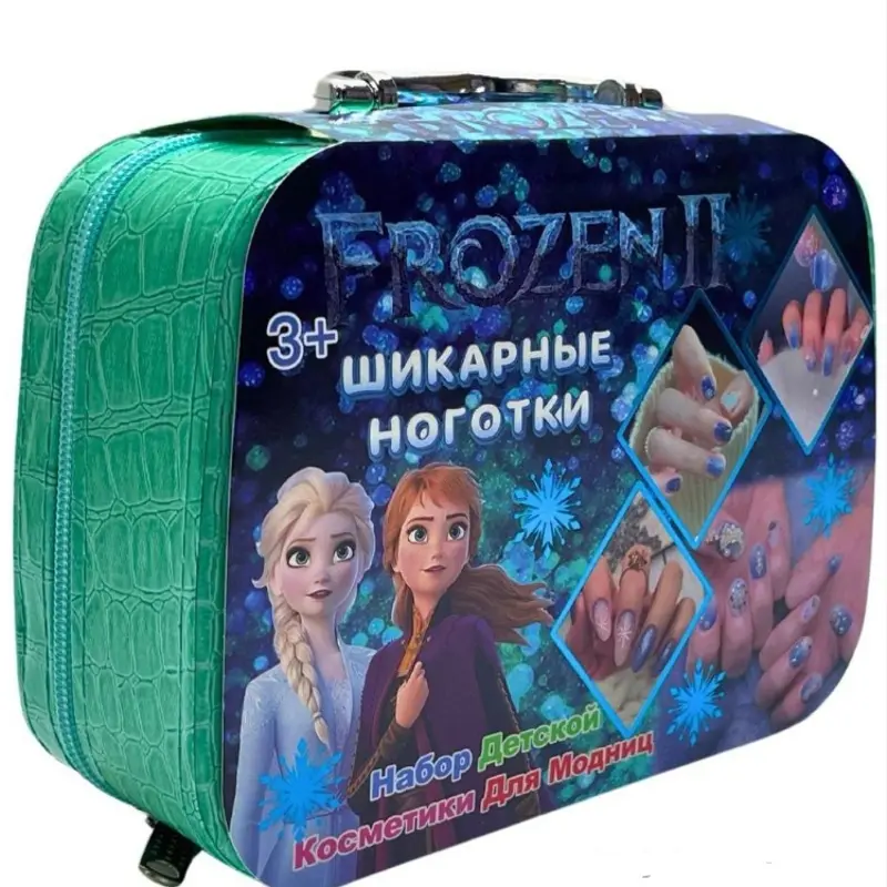Frozen bag