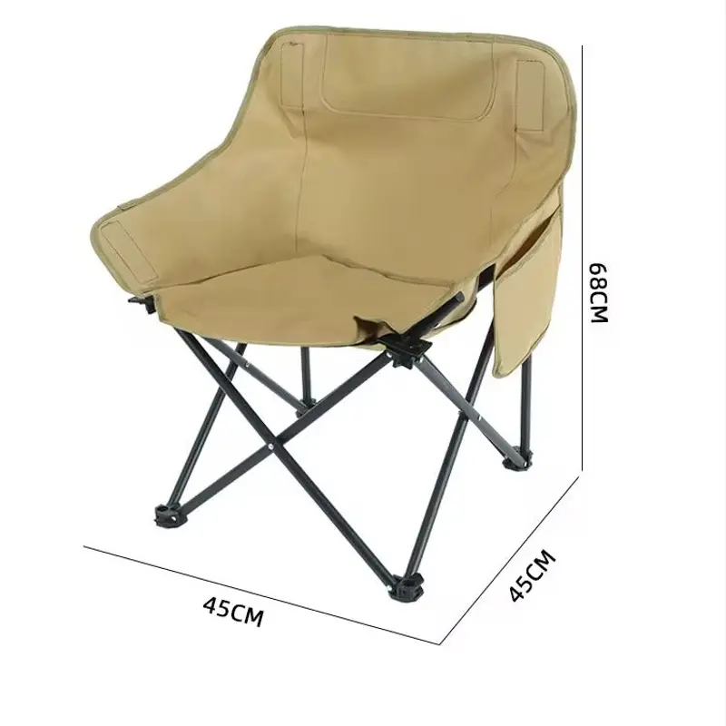 Chaise pliable de poche
