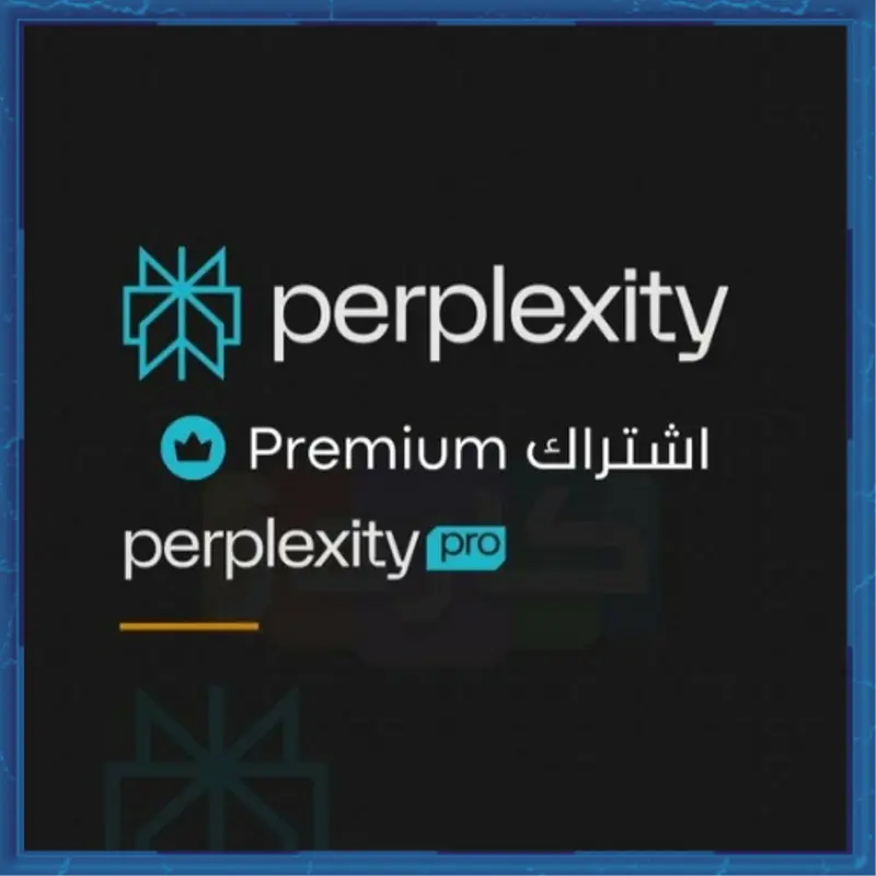 Abonnement Perplexity Ai  6 mois