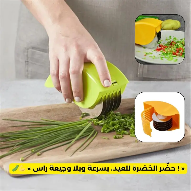 Coupe-légumes et Herbes avec Lame en Acier Inoxydable