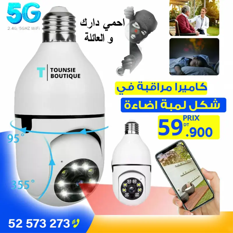 promotion 34% Caméra Wi-Fi avec ampoule led