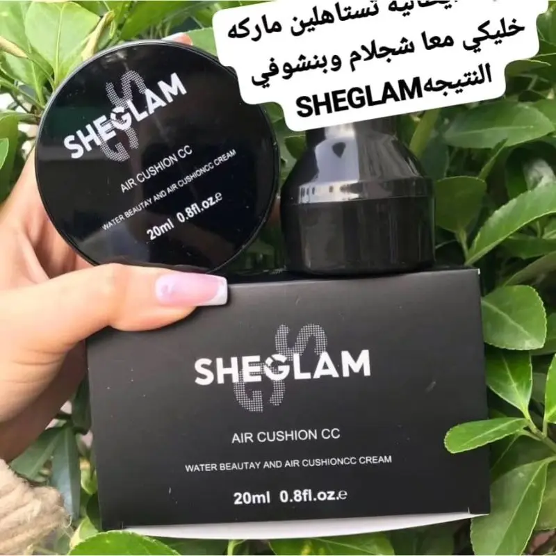 كريم الأساس المثالي مقاوم للماء والعرق لثبات يدوم طوال اليوم!