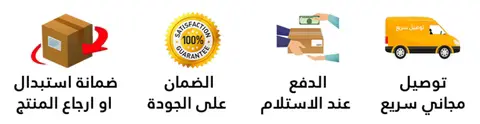 وسادة الجلوس الطبية وسادة الجلوس الطبية