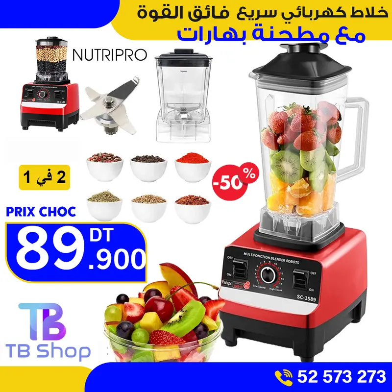 ROBOT MIXEUR NutriPro ULTRA PUISSANT MULTIFONCTION