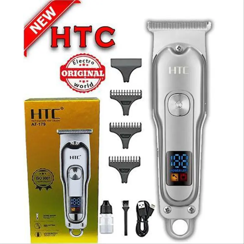 Tendeuse HTC Professionnelle