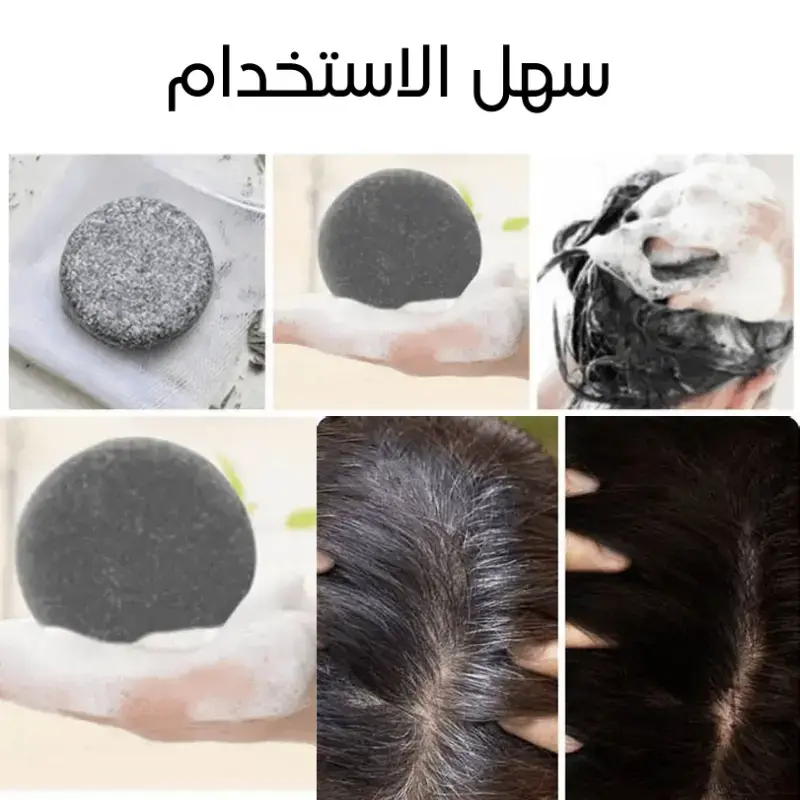 استعادة لون شعرك بشكل طبيعي