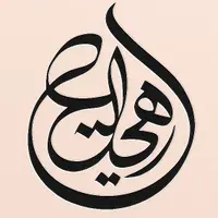 zahrat-al-khaleej.store favicon