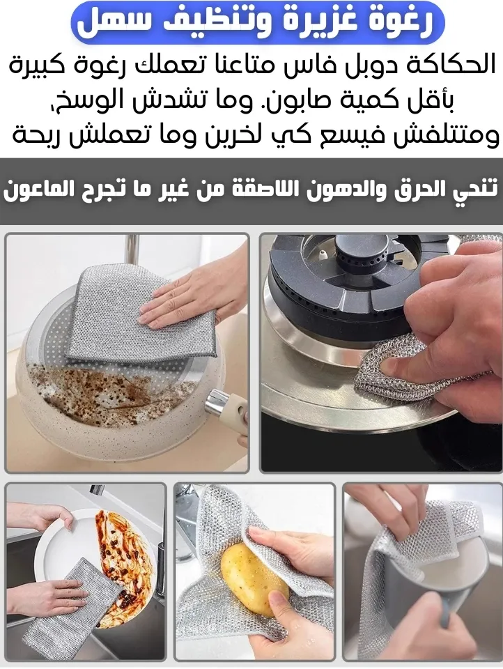 pack cuisine 2026