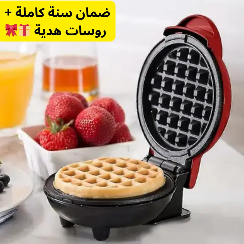 ماكينة صنع الوافل - Appareil à gaufres 350W