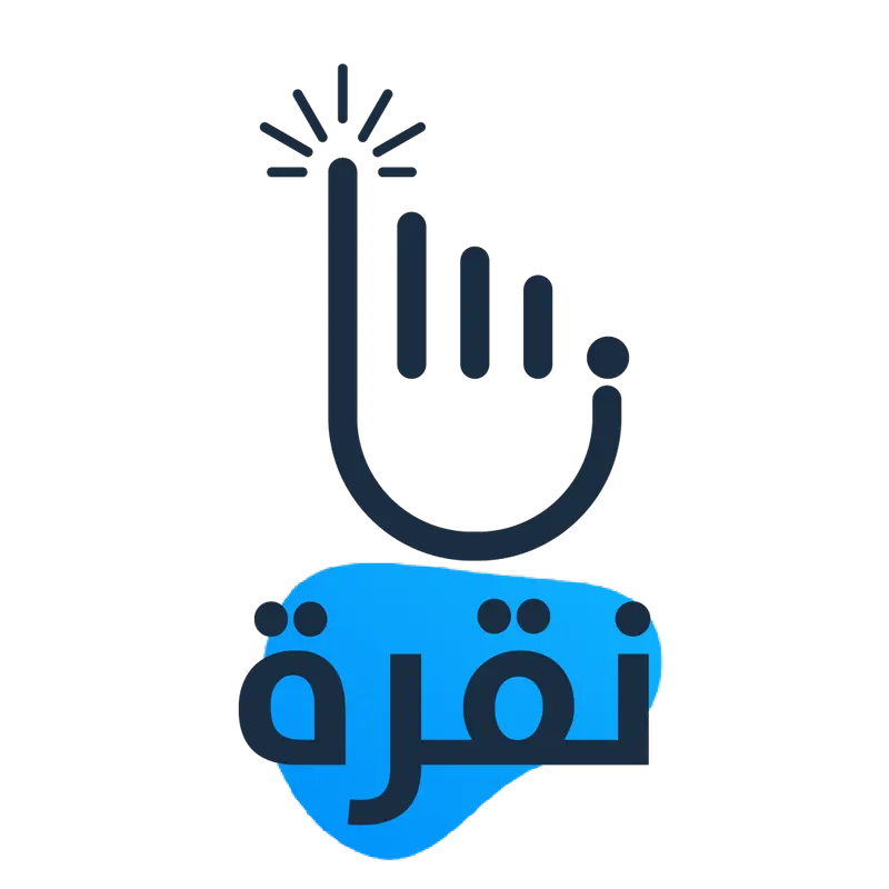 naqra