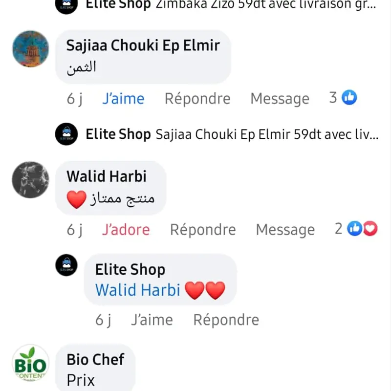 walid