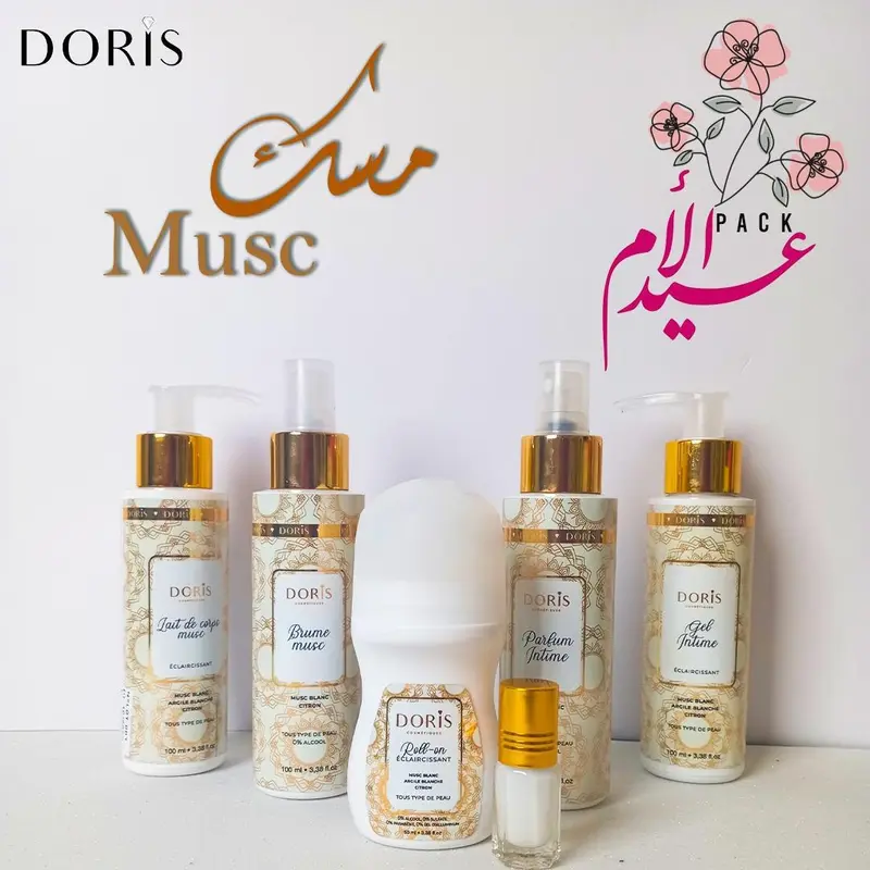 Coffret Musk Tahara 5 en 1