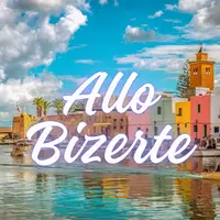 allobizerte.com favicon