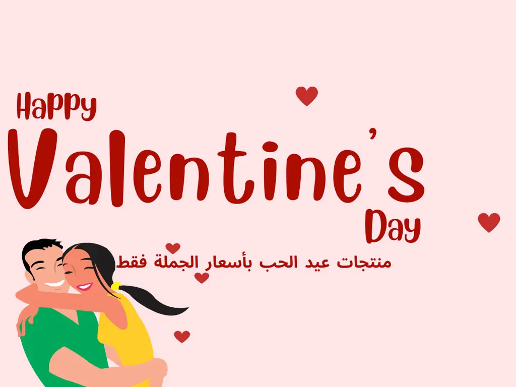 FezBet kaszinó játékfelület